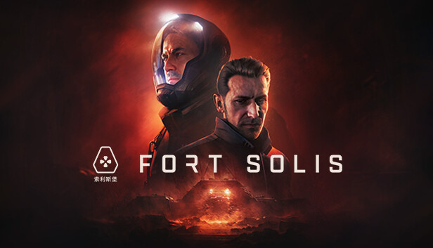 Fort Solis 1.0.7 ARM icon