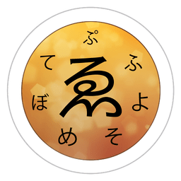 Glyph Designer 2.1 – Bitmap font generator. icon