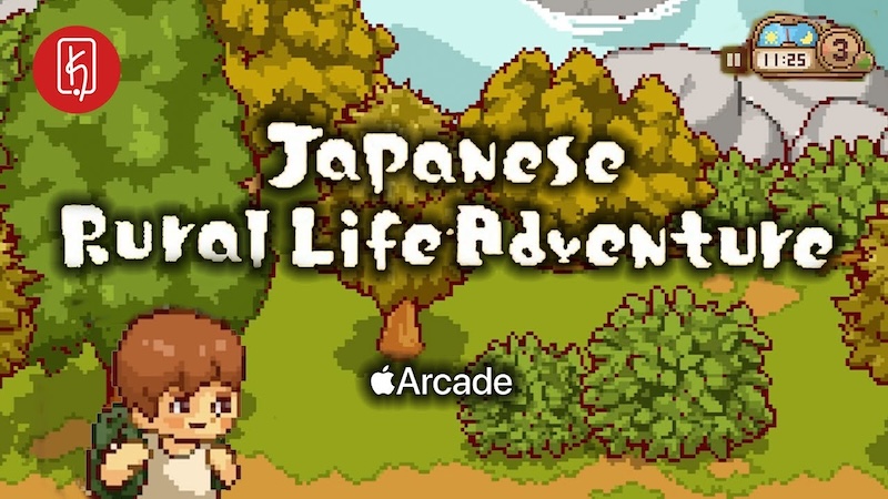 Japanese Rural Life Adventure 1.15.0 icon
