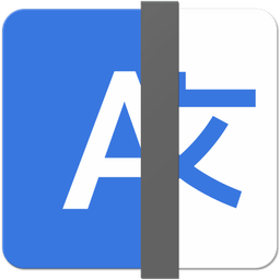 Linguist 3.4 icon