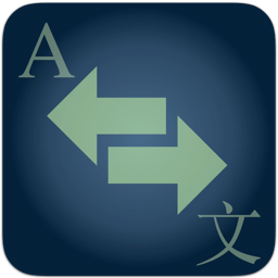 TranslateMe for Safari 3.5.3 icon