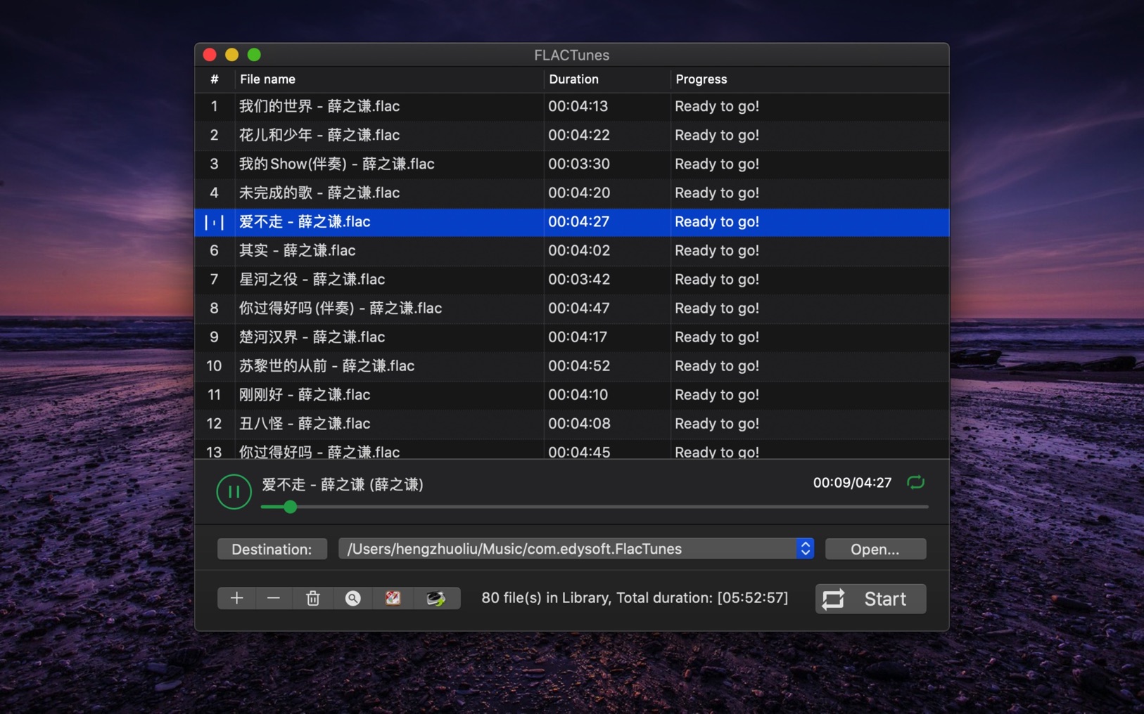 FLACTunes 3.2.1 screenshot