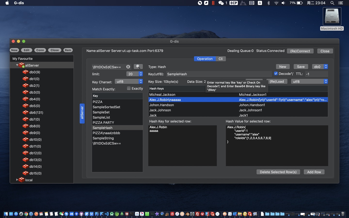 G-dis 7.0.2 screenshot