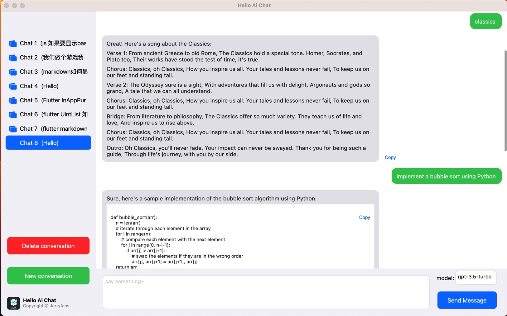 Hello Ai Chat 1.2.0 screenshot