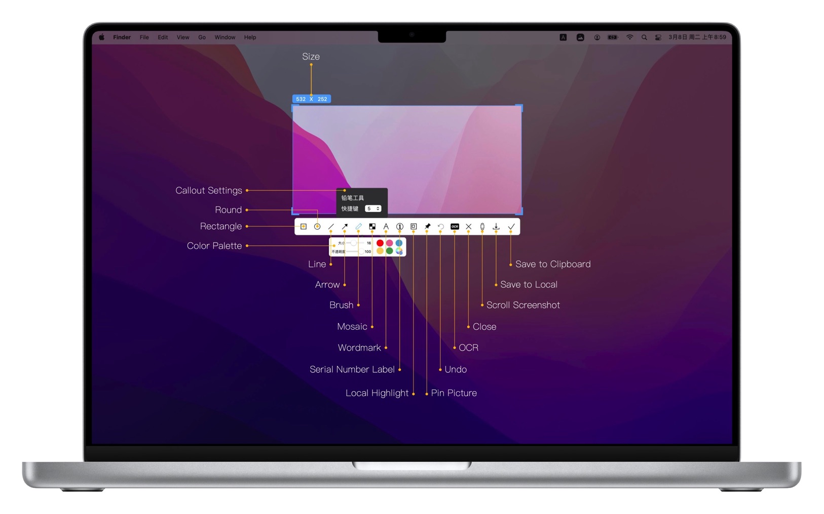 iShot Pro 2.3.9 screenshot