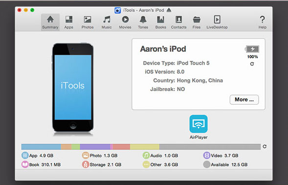iTools Pro 1.8.0.4 screenshot