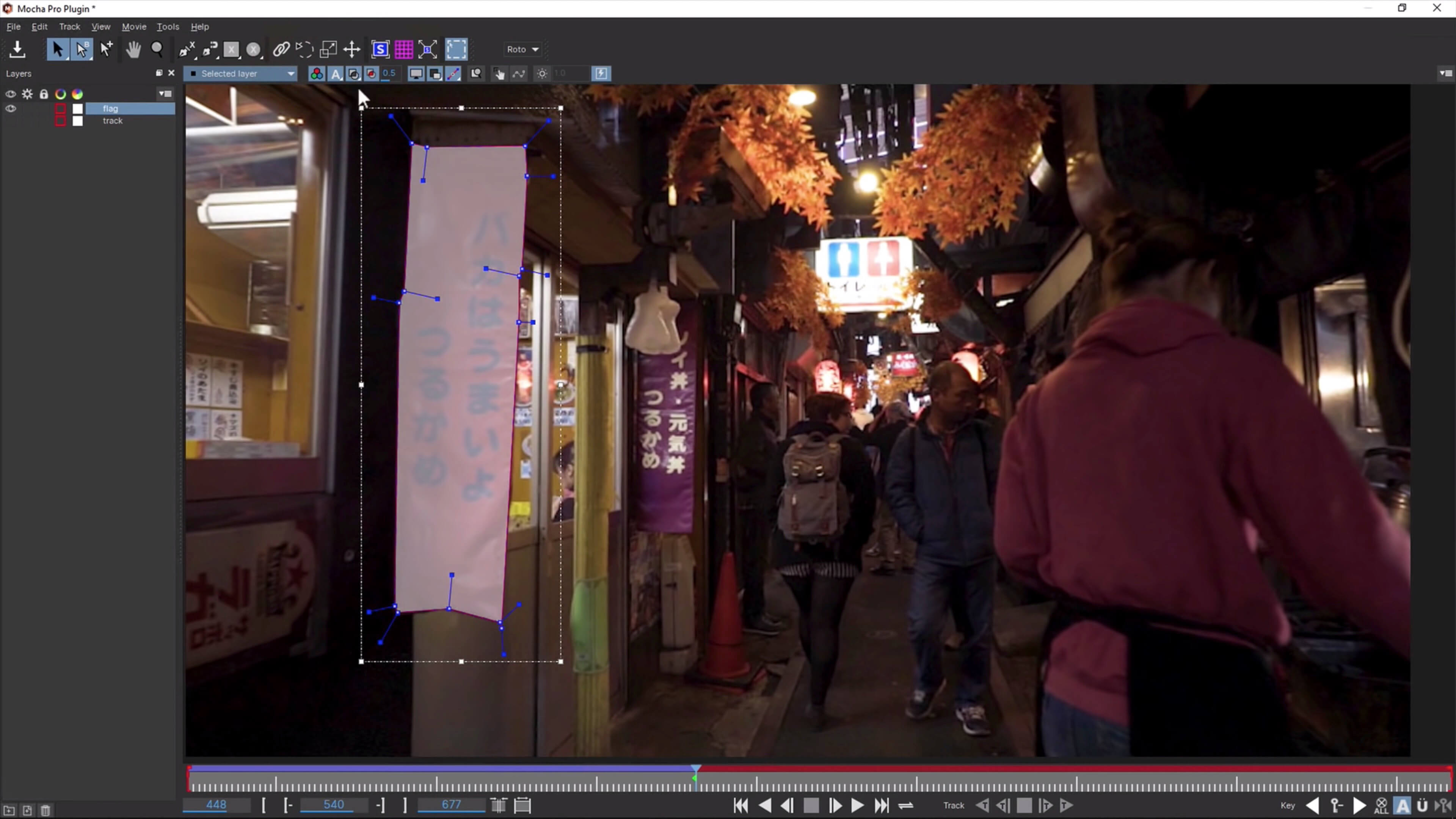 Mocha Pro 6.0.1 Adobe – Tracking and rotoscoping plug-in. screenshot