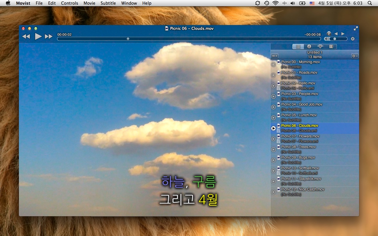 Movist 2.0.0 beta 22 – Media player with a high-quality caption feature and more. screenshot