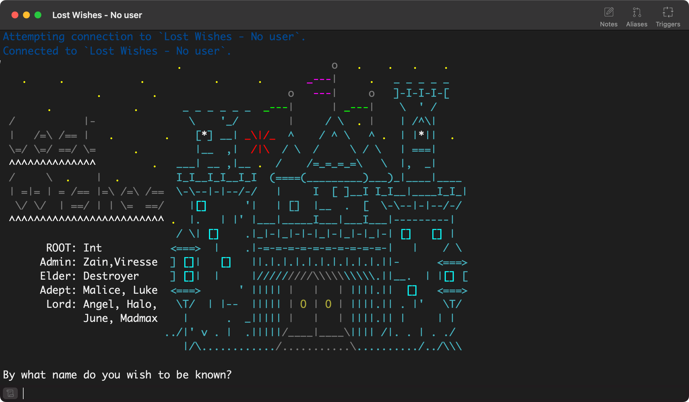 MUDClient 2022.15 screenshot