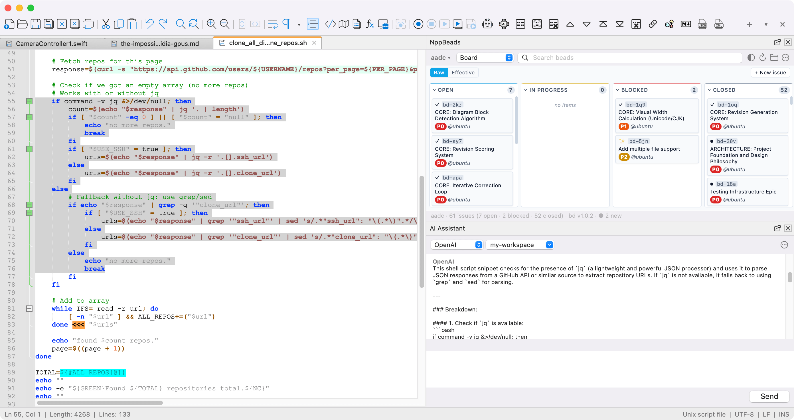 Notepad++ 1.0.5 screenshot