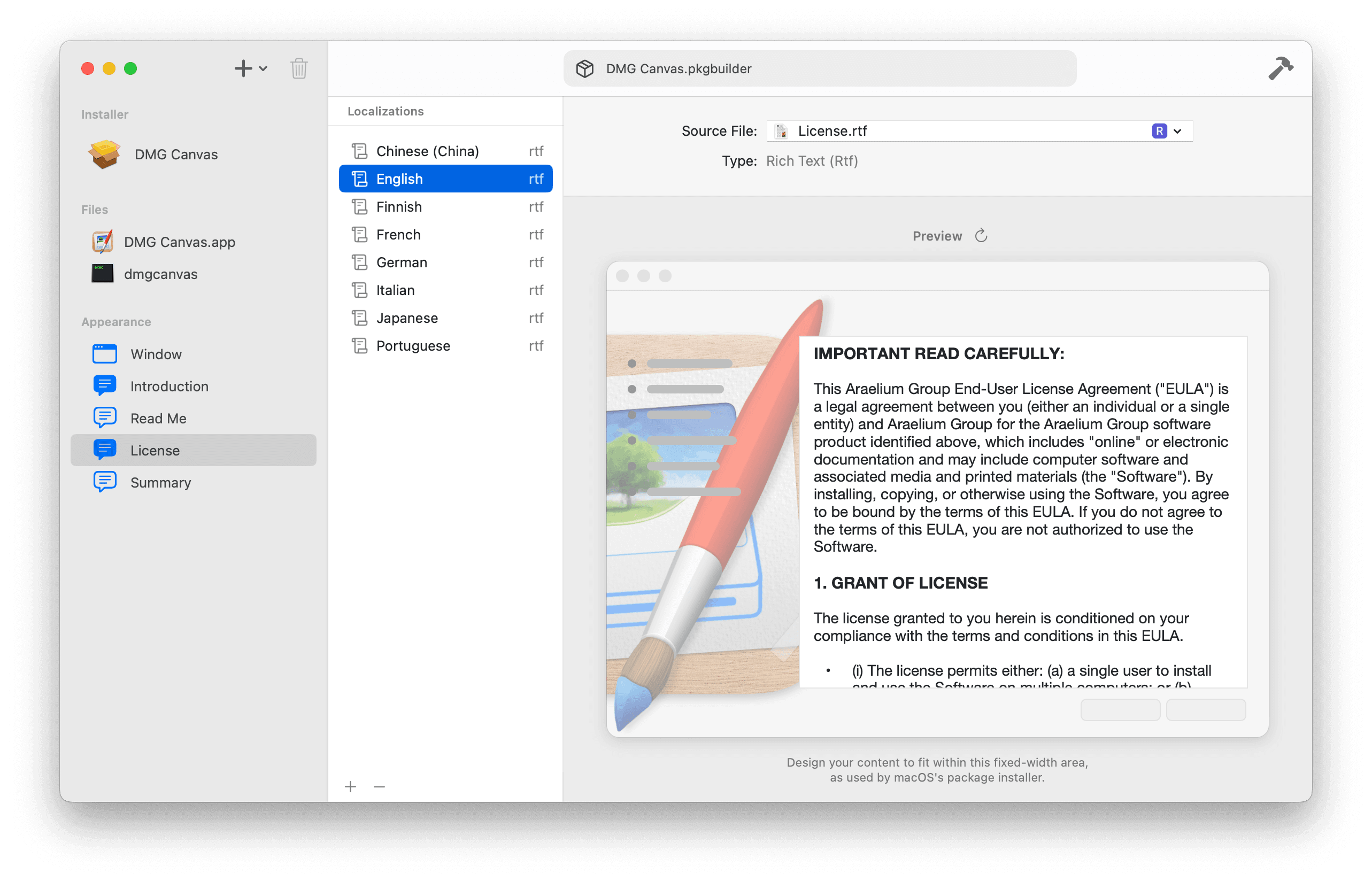 Package Builder 2.0.2 screenshot
