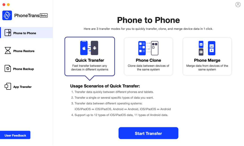 PhoneTrans 5.1.0 (20210113) screenshot