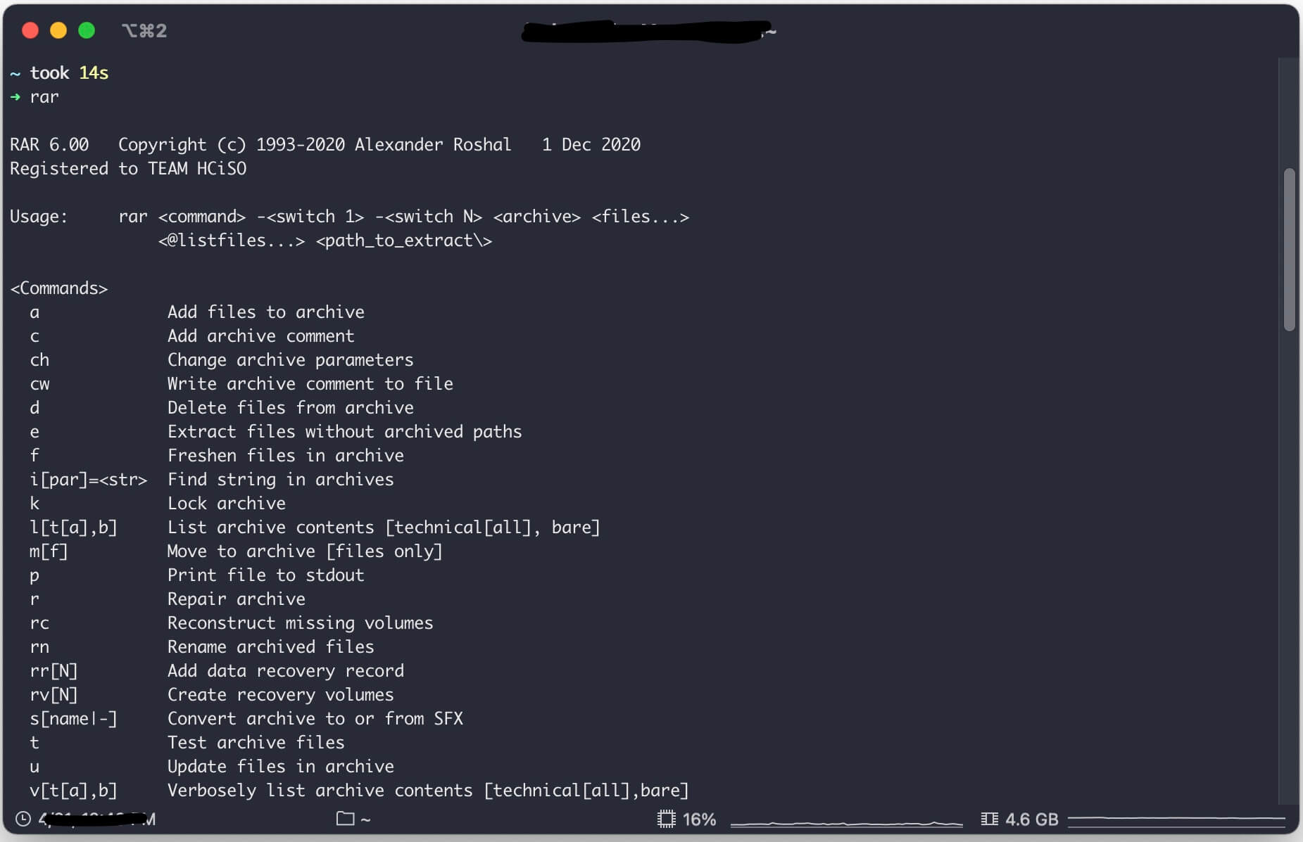 RarLab RAR 7.20 screenshot