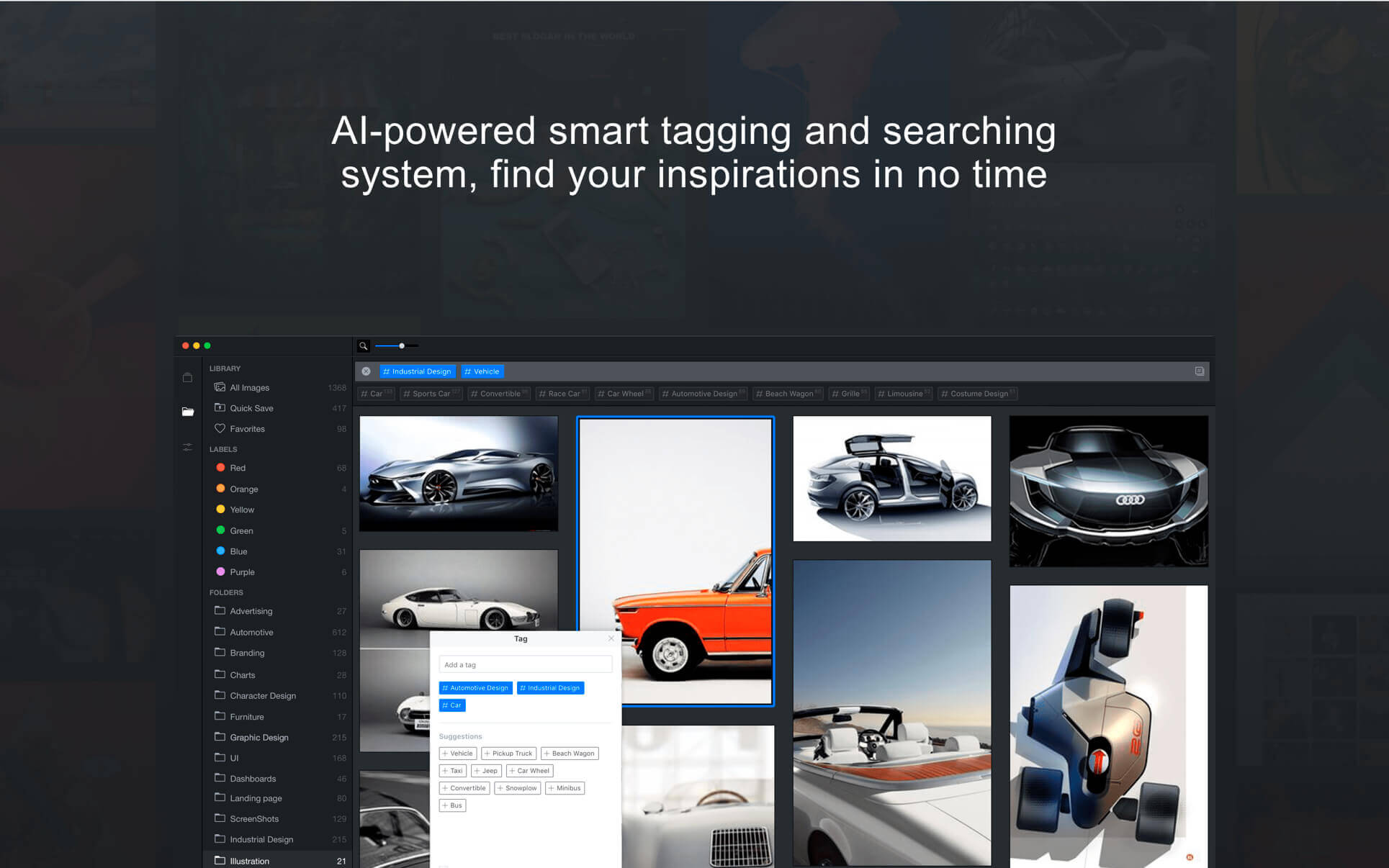 References Design 2.4.1 screenshot