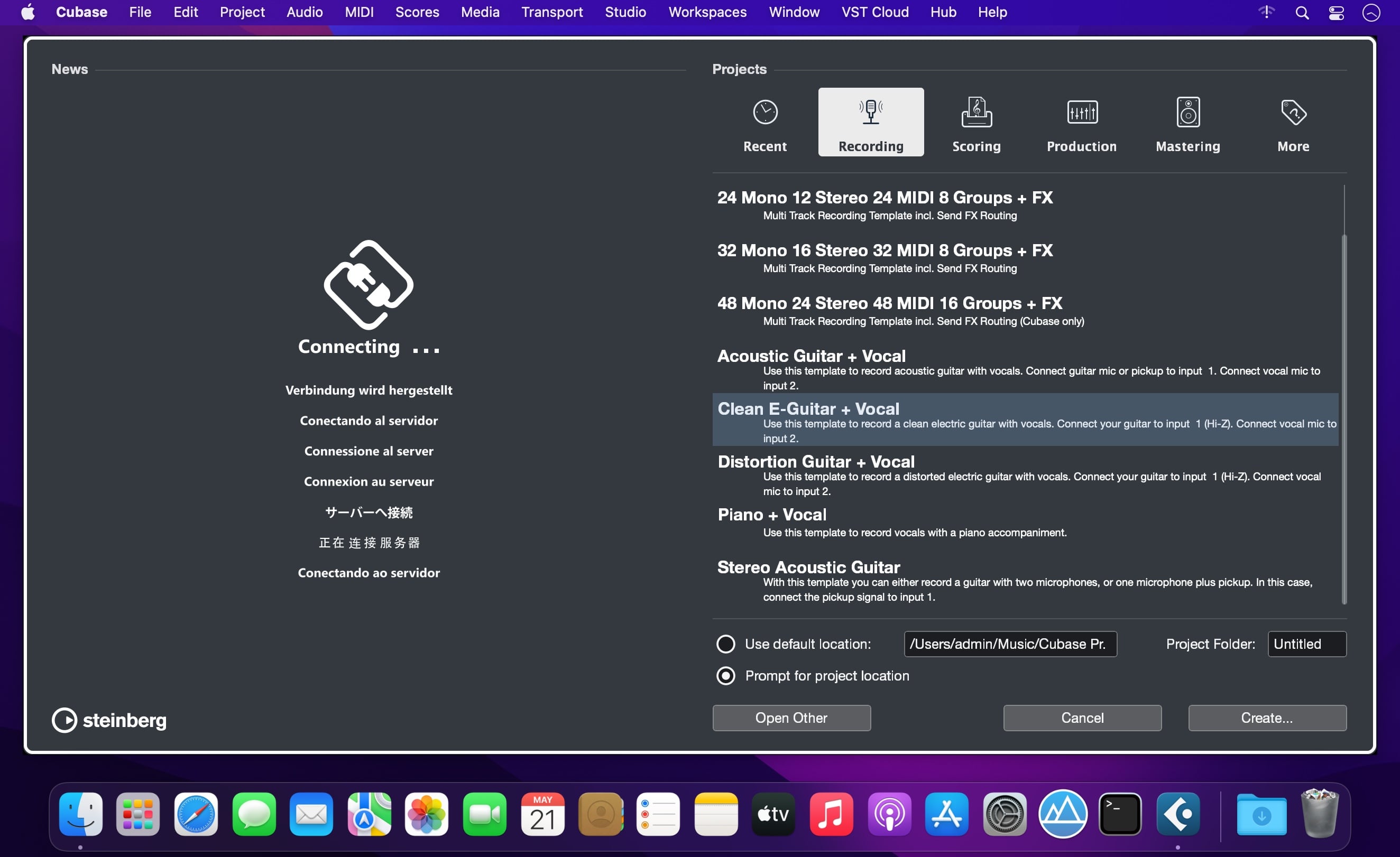Steinberg Cubase Pro 15.0.21 screenshot