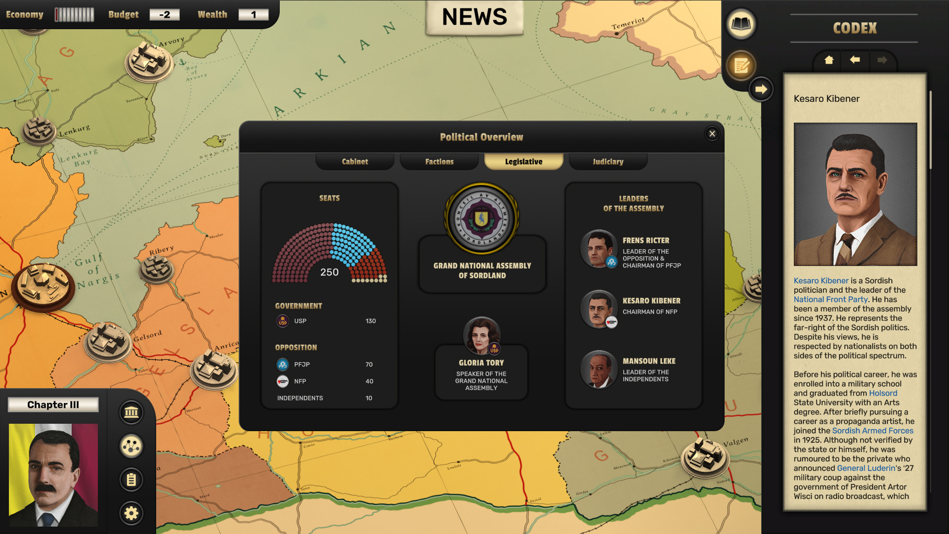 Suzerain 3.0.5 screenshot