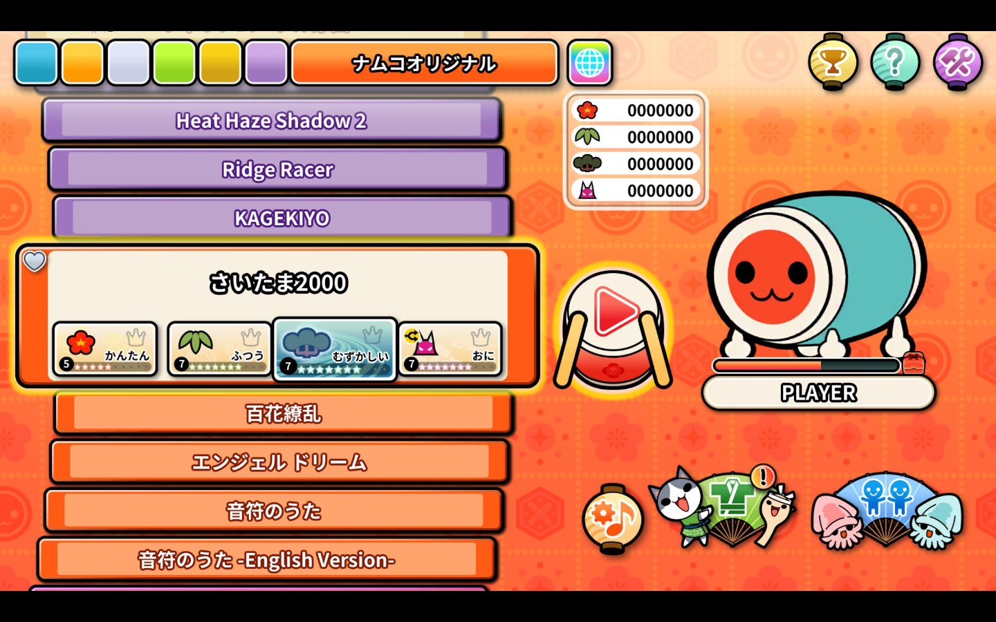 Taiko no Tatsujin Pop Tap Bea‪t‬ 1.26.0 screenshot