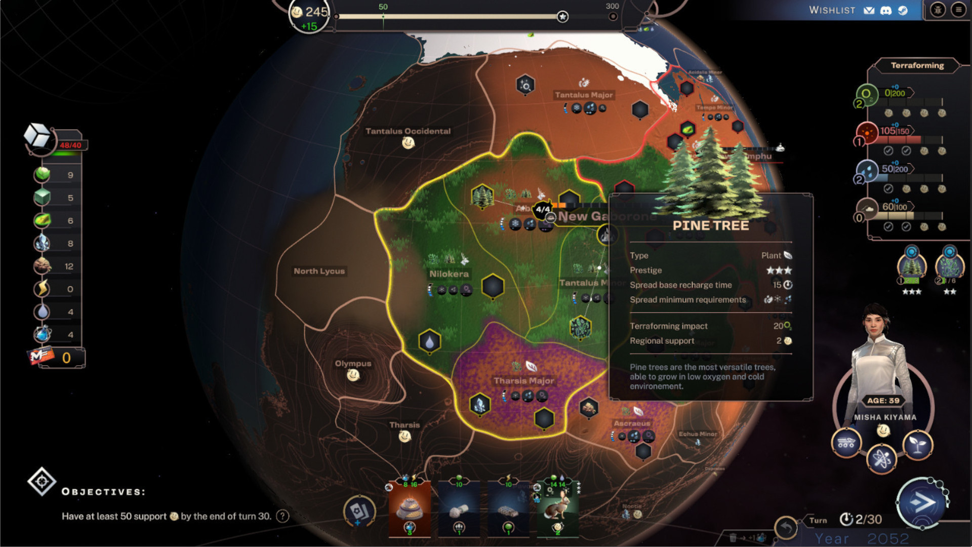 Terraformers 1.4.6 screenshot