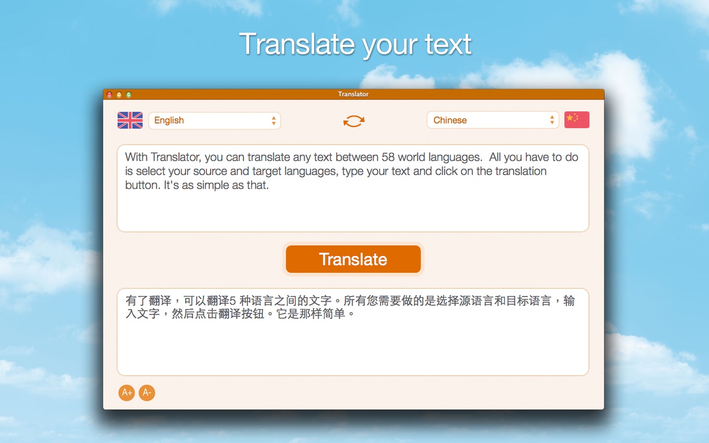 Translator 1.2.1 screenshot