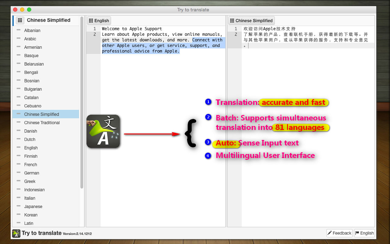 Try to translate 4.0.0 – Quickly translate. screenshot