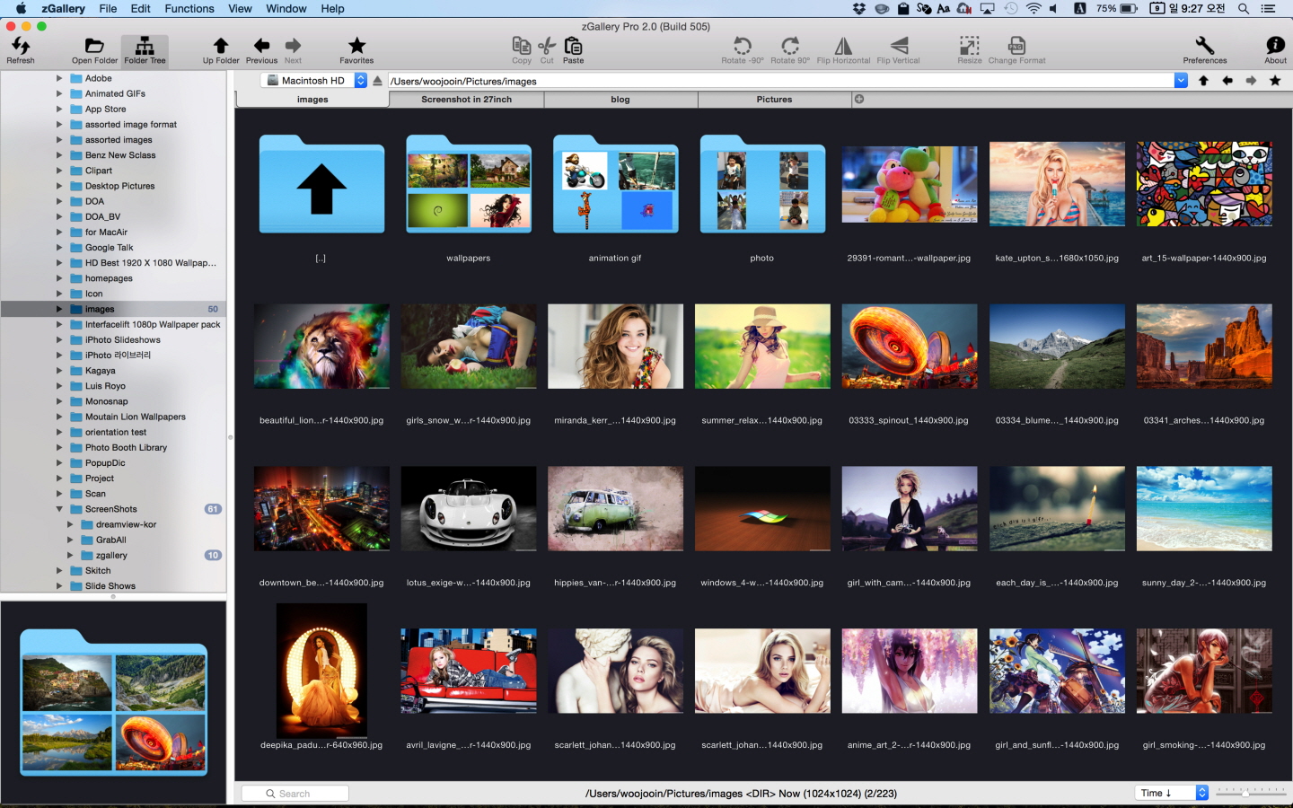 zGallery – Image Viewer 4.65 ekran görüntüsü